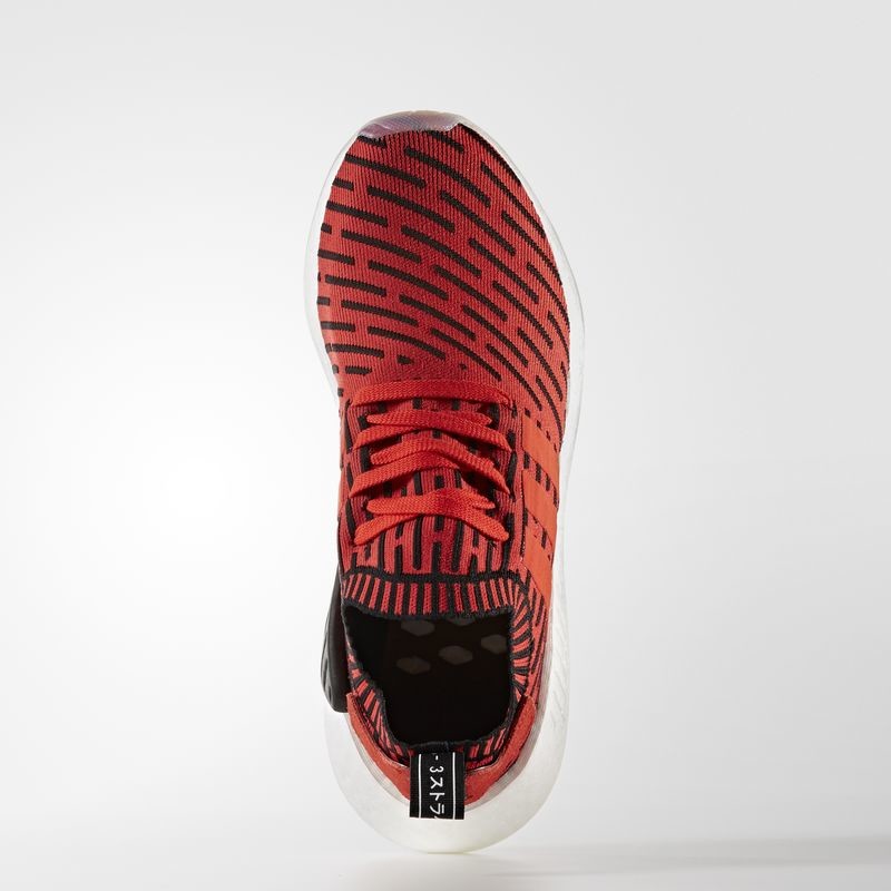 Nmd r2 pk outlet red